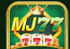 MJ77 Game